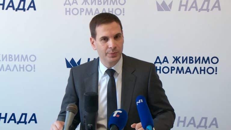 DSS: Nastavljamo borbu kao opozicija u republičkom i gradskom parlamentu