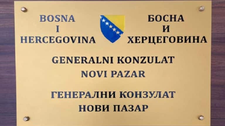 Otvoren Konzulat BiH u Novom Pazaru (video)