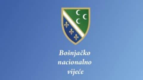 BNV: HITNO UKLONITI BILBORDE SA LIKOM DRAŽE MIHAILOVIĆA