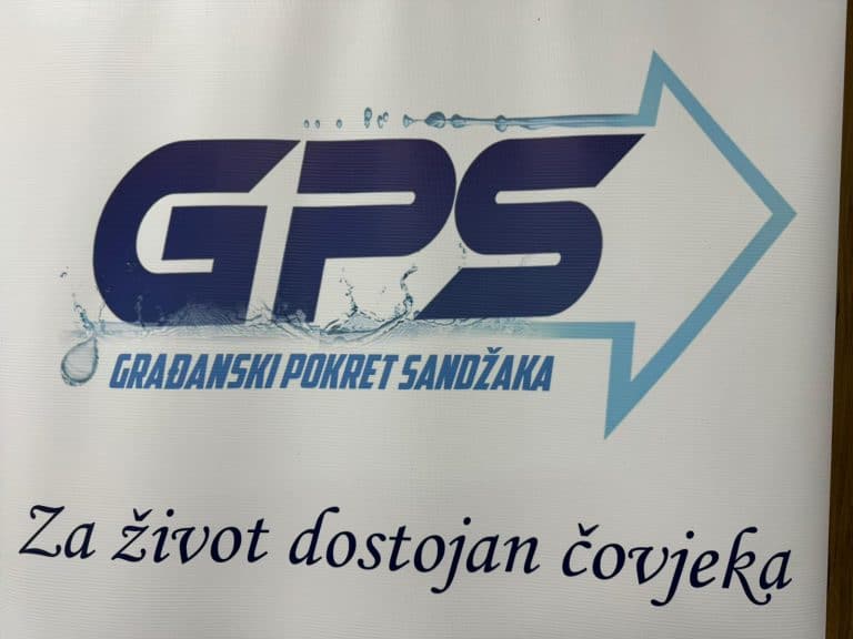 GPS osuđuje eskalaciju nasilja u Novom Pazaru i zahteva saziv Saveta za bezbednost